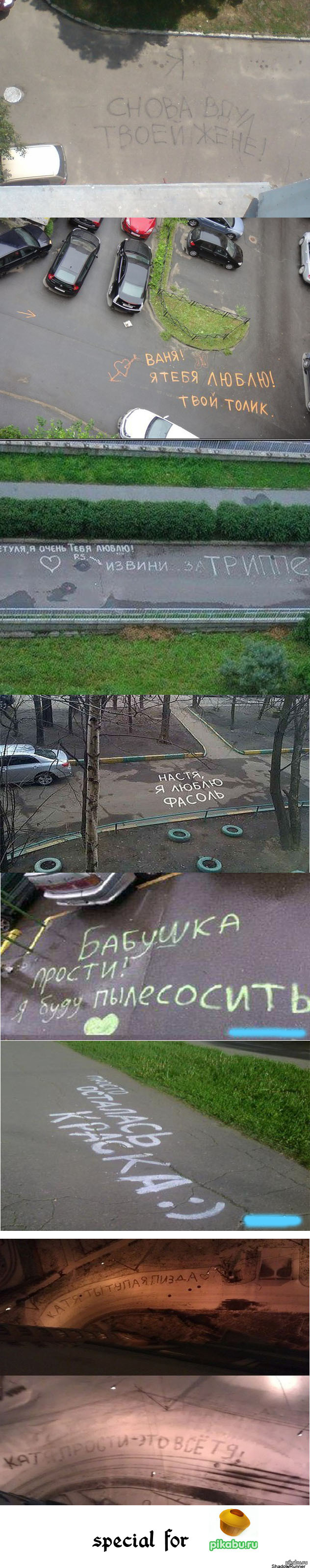 ������� ��� ������.(����������)