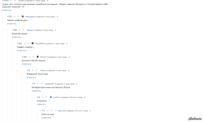 ������� ���� �� ������