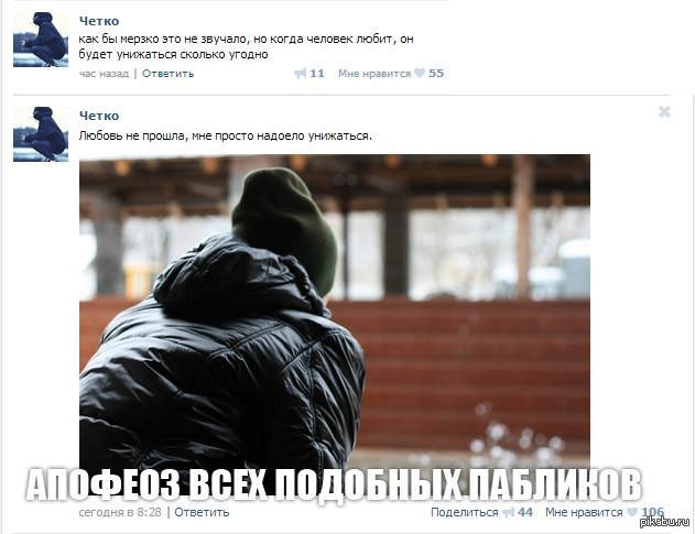 скачать пацанские картинки онлайн скачать пацанские картинки