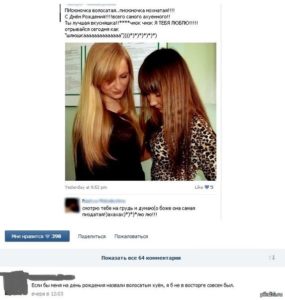 ,  ) 