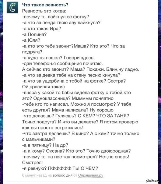   - ! 