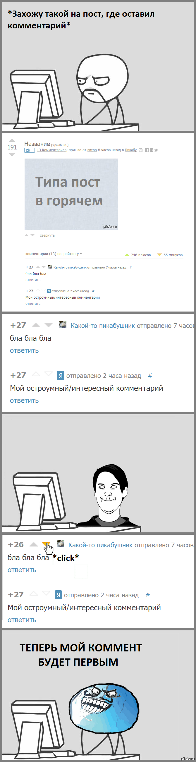 ���� ����� ������ :)