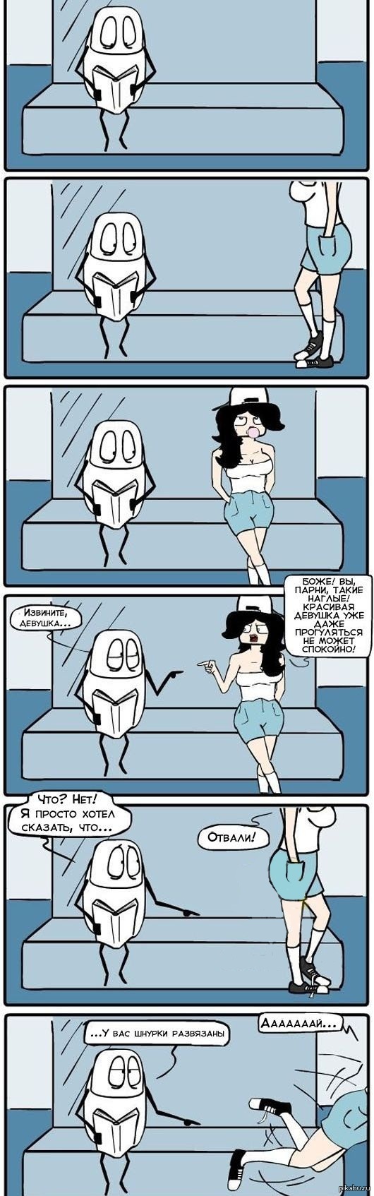 �������� ������, ������