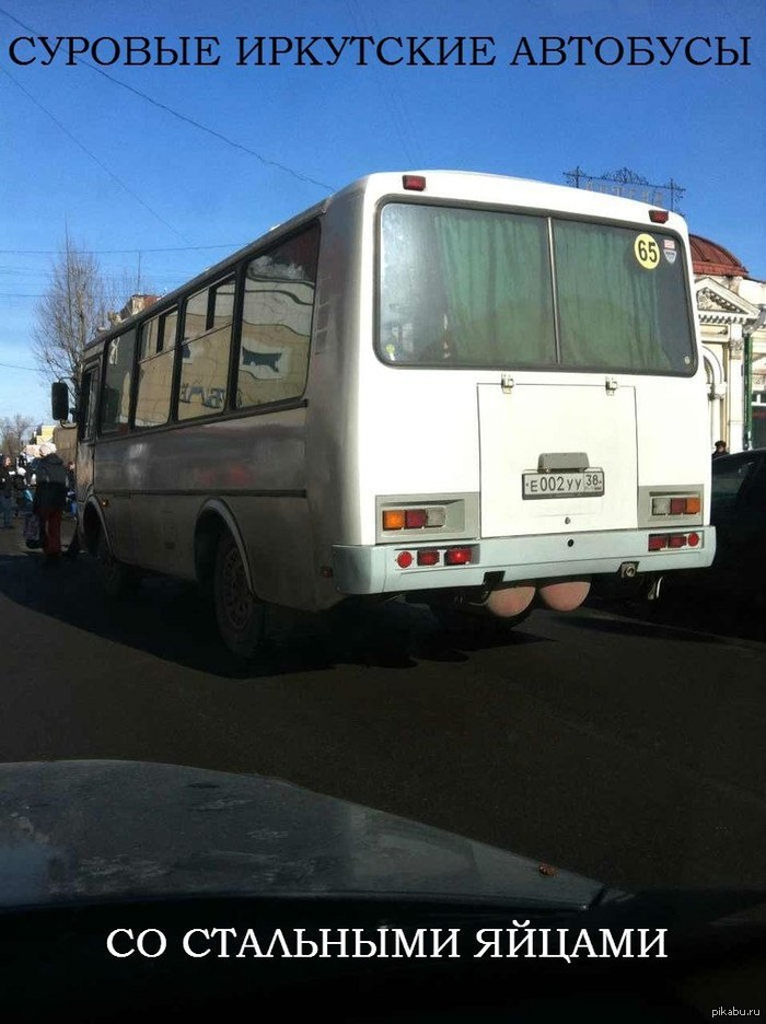 суровые иркутские автобусы