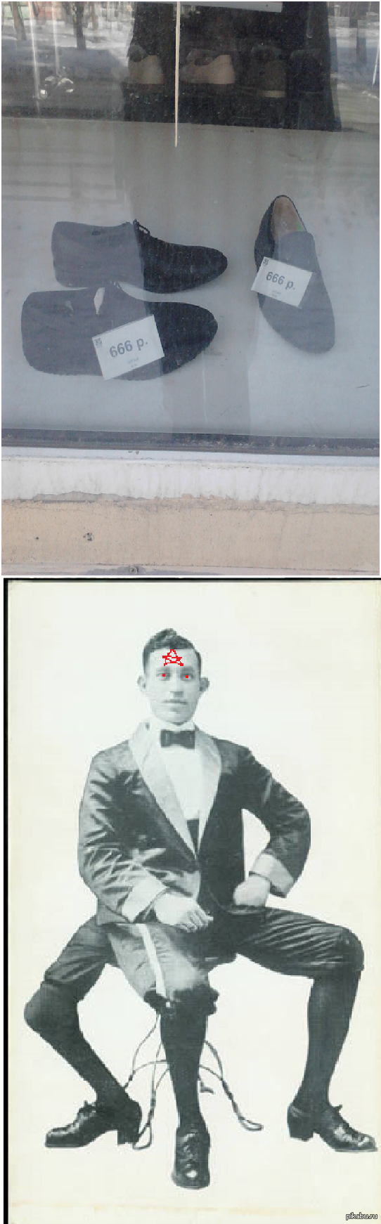 ������� ������� ������