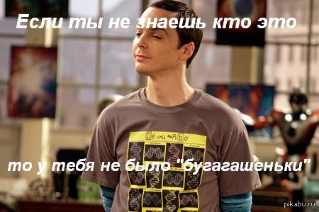 ������ �������� ������