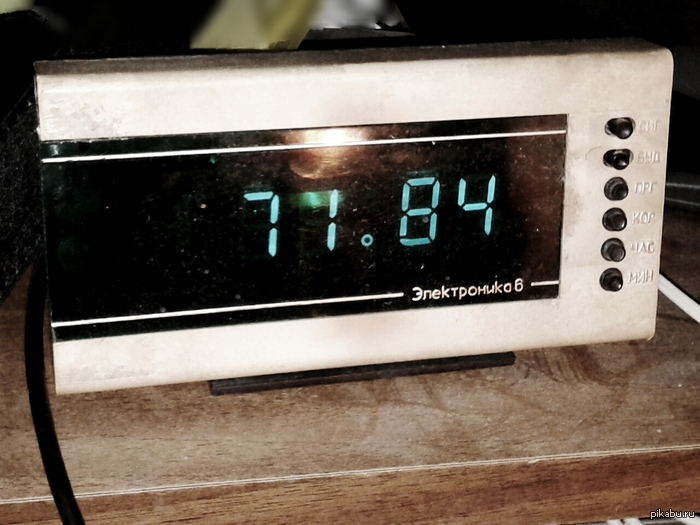 ���� �������..?