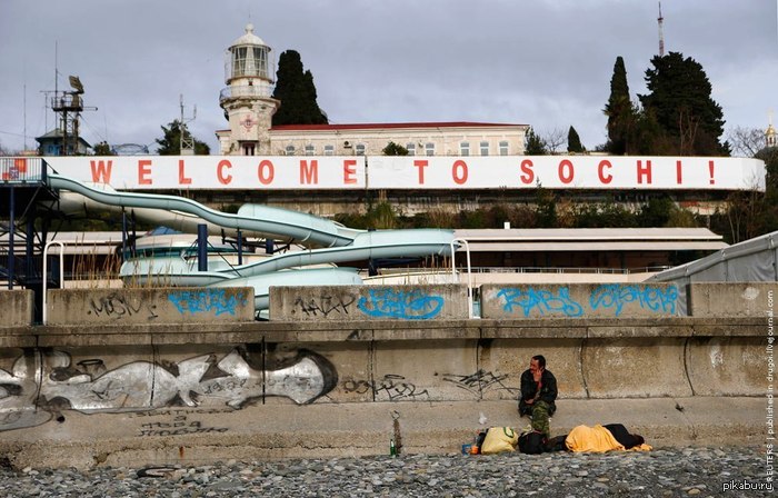 Welcome to Sochi!