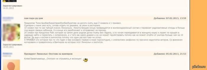 �������� ���� �� ������ �� ������