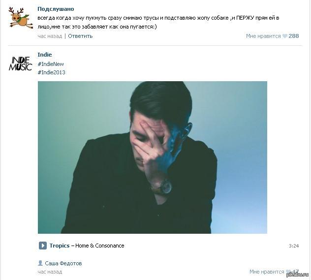 ��, ��� ������ �������)