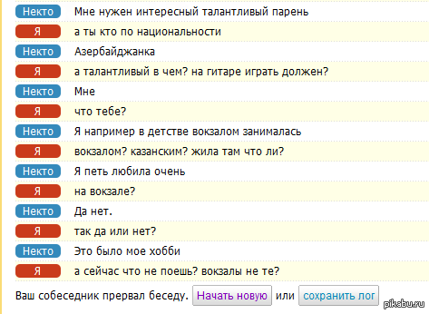 �������� ����������