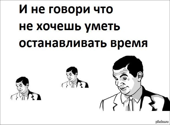 �� �� ������)