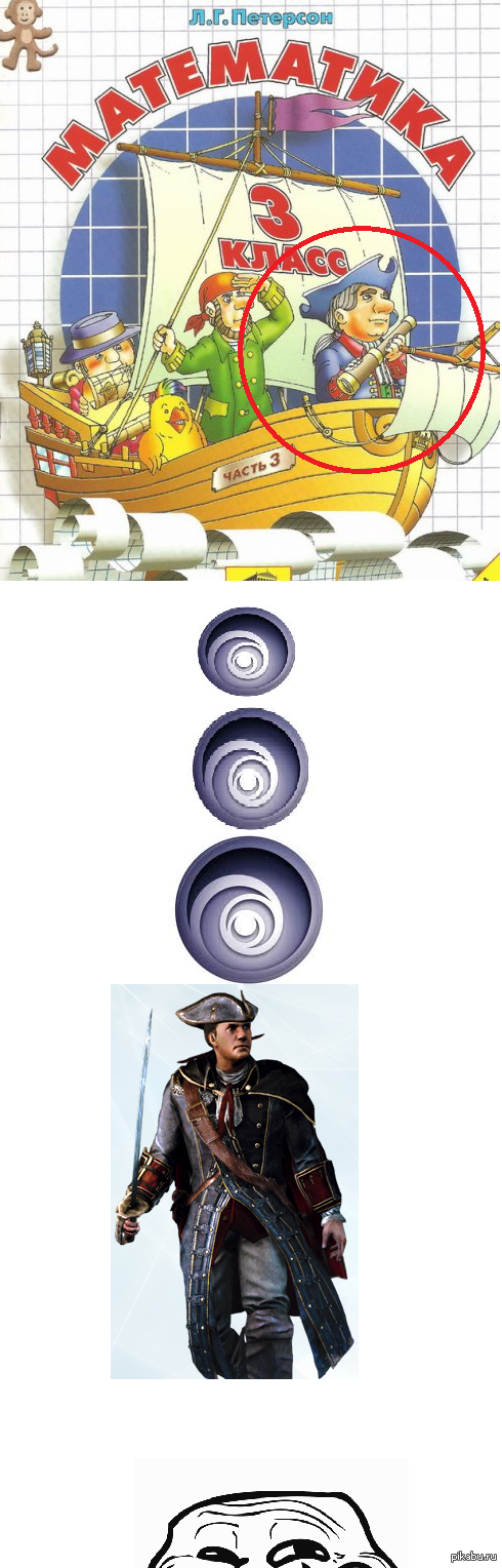         Assassin's Creed III