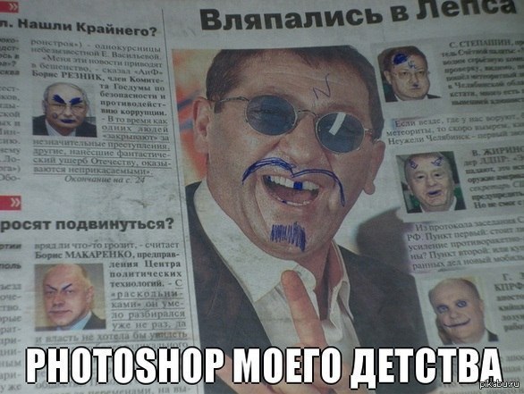 Тру стори | Пикабу