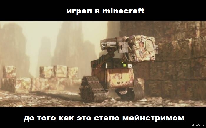 -  minecraft    )