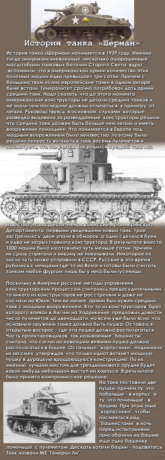   &quot;&quot;     . .1 