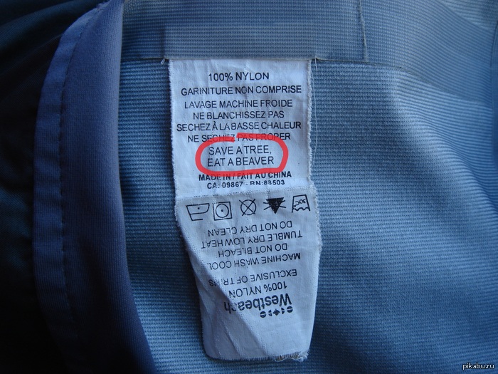 "��� ������, ������ �������"    WTF?   ��������� �� ������ ����� ������! =)))))))