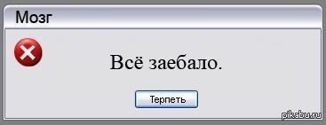 �������...