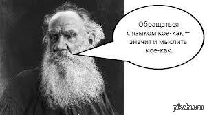 ����, � ���� ������� ���� �������� - � ������� ������!