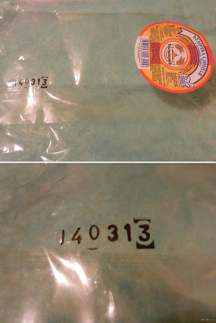 ������ �� ��������