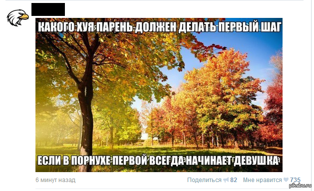 ��������� ������� � �� ��������� ����������, ��� �� ����� ����� ������ ��������!