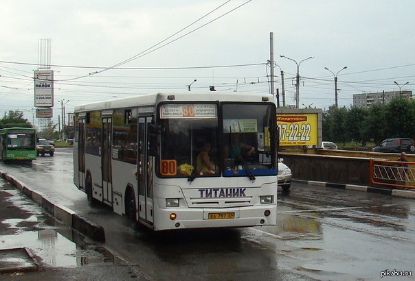797 автобус маршрут. НЕФАЗ 5299 20 22. Автобус 797 24 Красноярск. Автобус 80 Красноярск. Автобус 98 Красноярск.