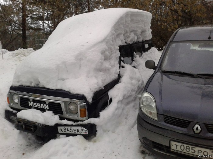 Забыл в гараж убрать