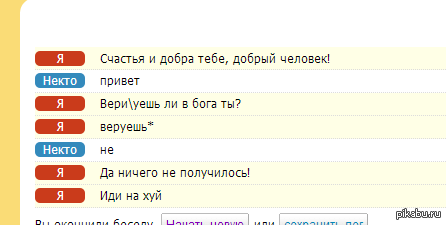     ..   , ..  ,   -  .    )