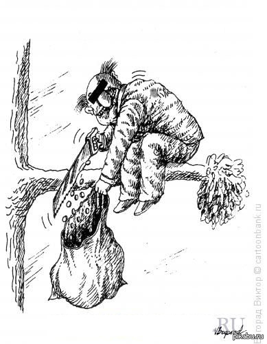 ��� ������ ))