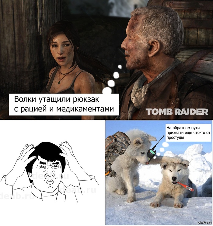       . () Tomb Raider    Tomb Raider,  ,   .          =]