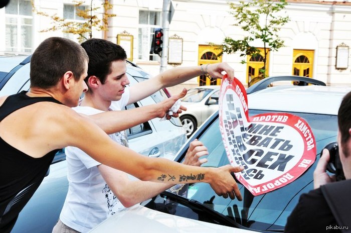 �������� ���� �������!