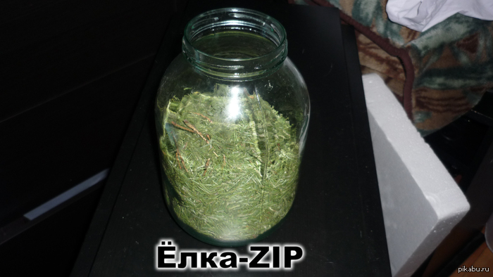 ZIP )))