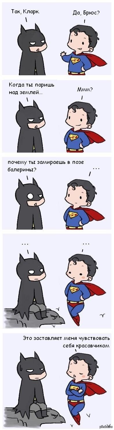 Batman &amp; Superman