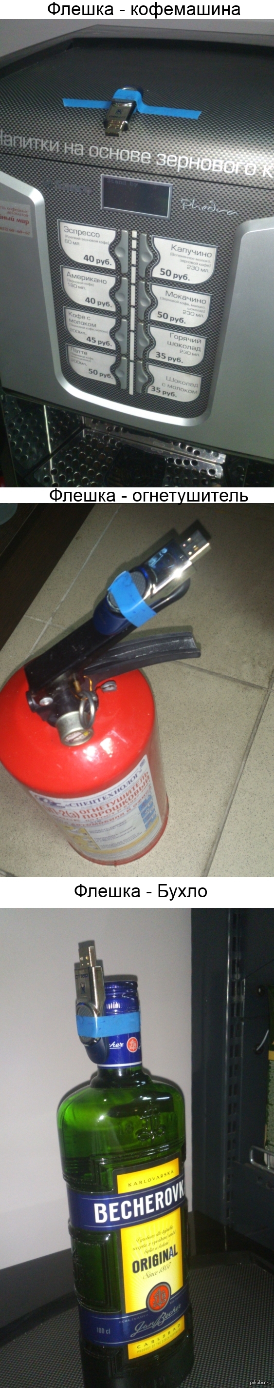 Под впечатлением от Алексея Бабушкина