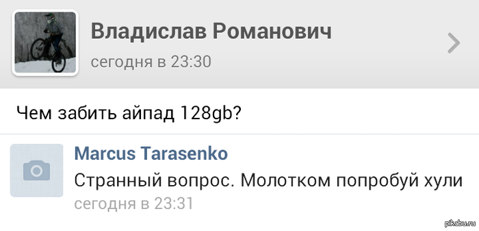 �������� ������