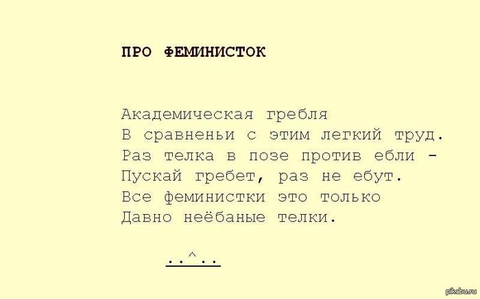 ��� ����������