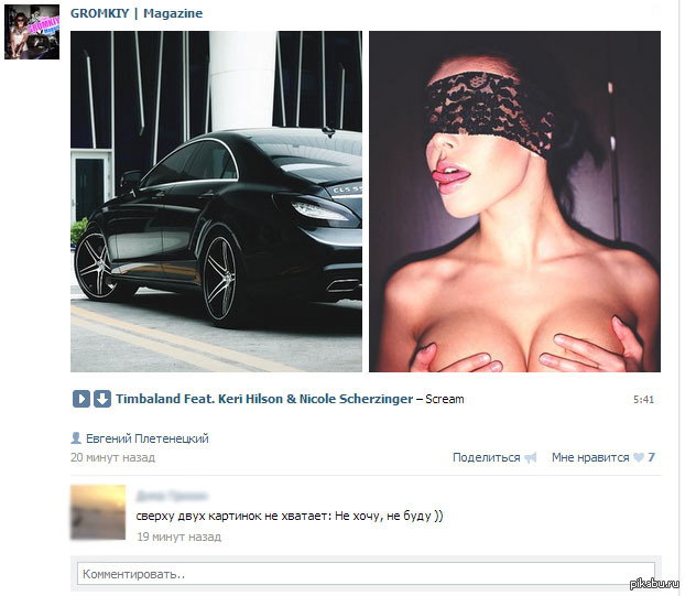 �������� �� ����������