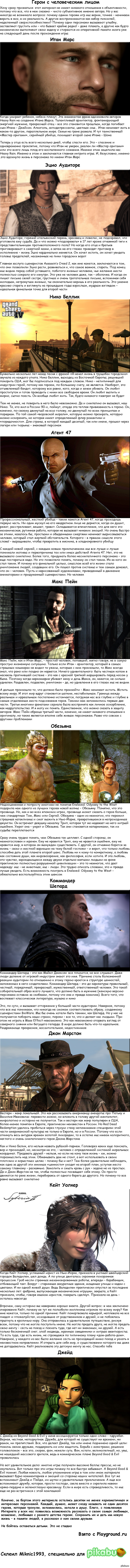 10 ������ � ������������ �����