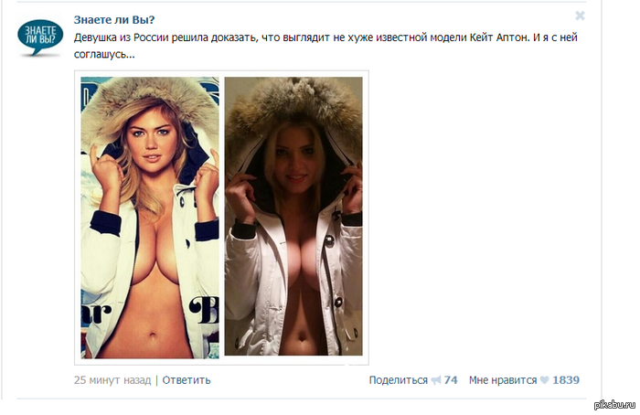 �������, ����� �������