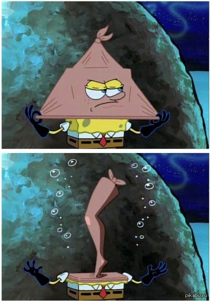 Спанч Боб :D