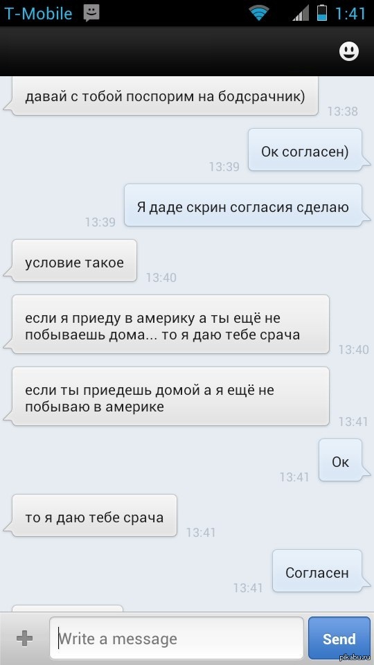     ...      ,      )