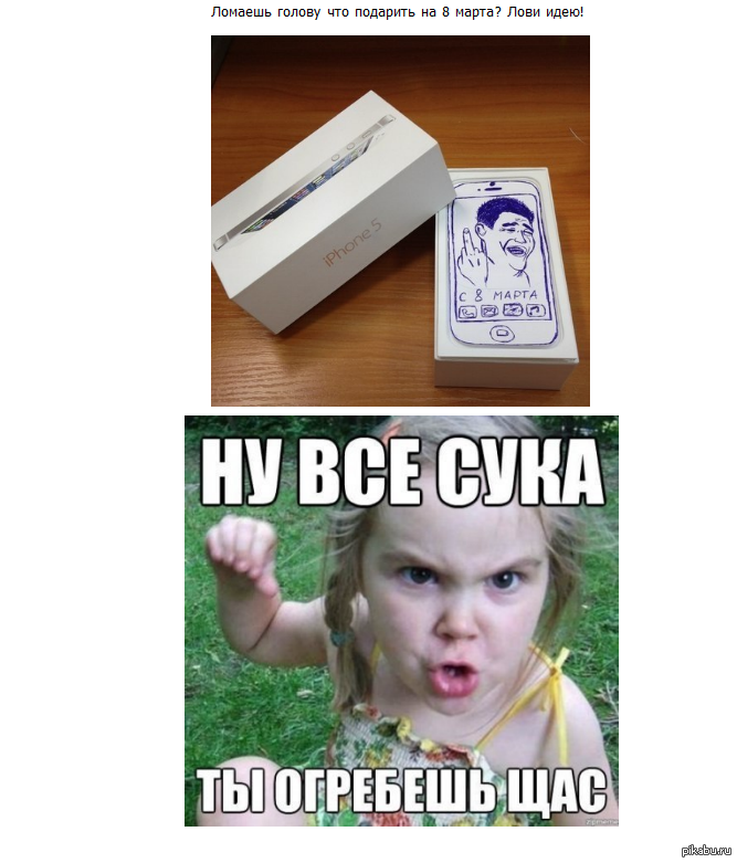 ���������� ���������