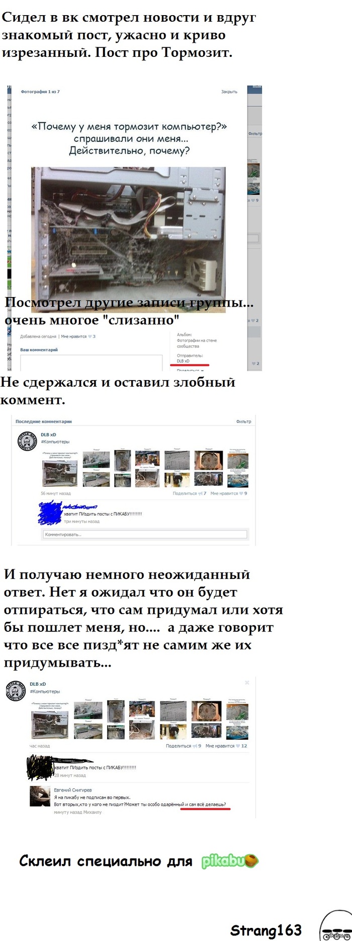  &quot;&quot;     ...