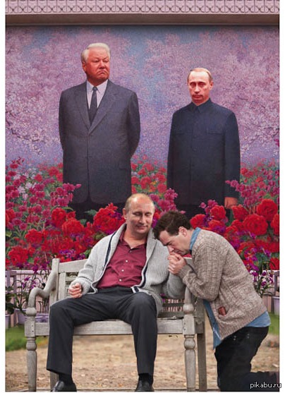 Преемственность