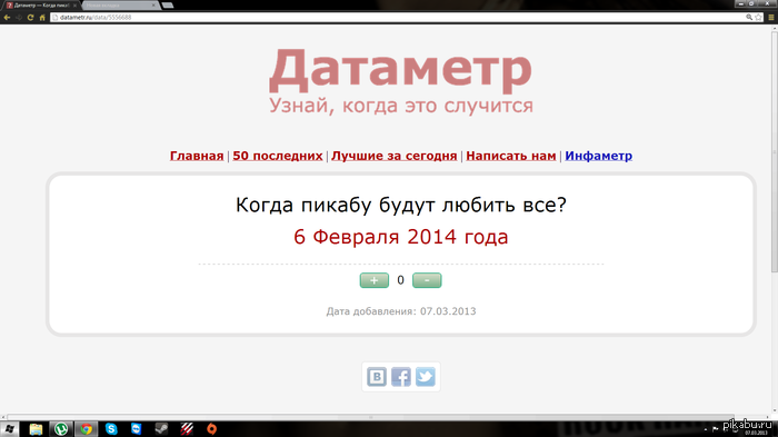 .... ^^
