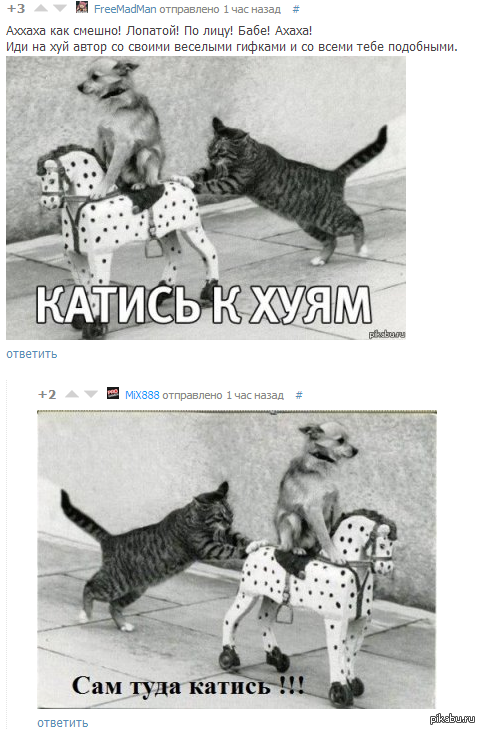 ���� �� ������