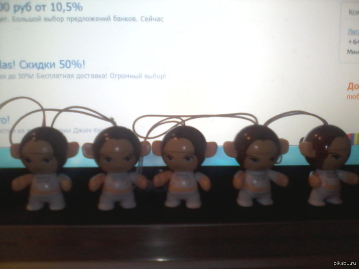 Попробовал собрать коллекцию... Стерва!