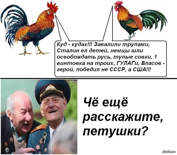 Так-то | Пикабу