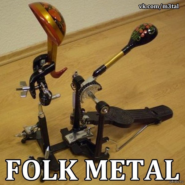 Folk Metal