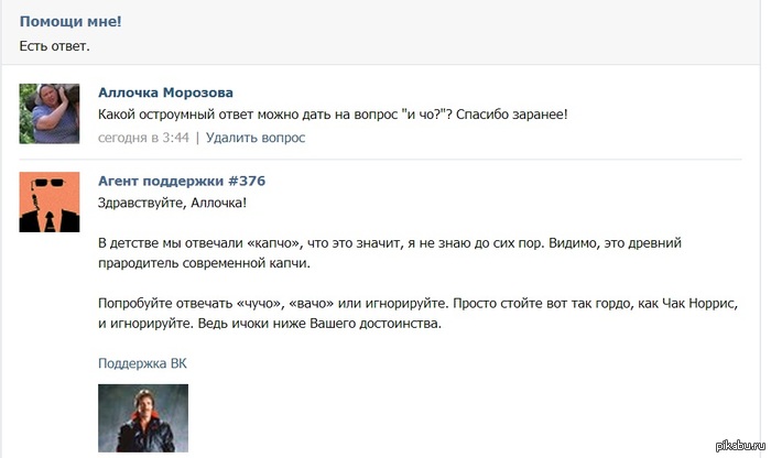 ���������� ����� �� ���.���������